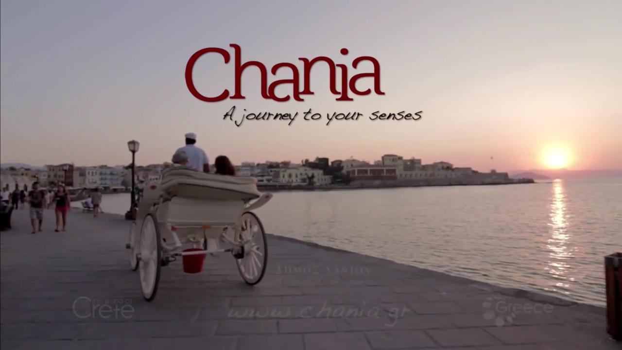 Mare Suites 3 Chania  Zewnętrze zdjęcie